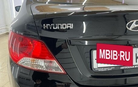 Hyundai Solaris II рестайлинг, 2011 год, 930 000 рублей, 9 фотография