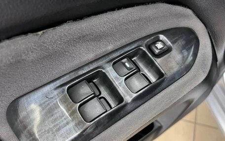 Mitsubishi Lancer IX, 2005 год, 470 000 рублей, 13 фотография