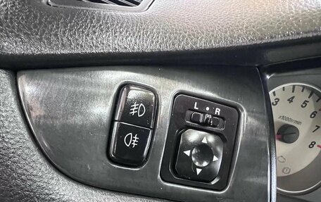 Mitsubishi Lancer IX, 2005 год, 470 000 рублей, 27 фотография