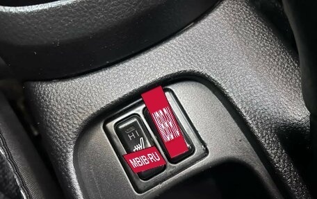 Mitsubishi Lancer IX, 2005 год, 470 000 рублей, 30 фотография