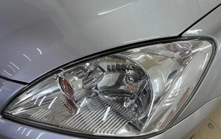 Mitsubishi Lancer IX, 2005 год, 470 000 рублей, 34 фотография