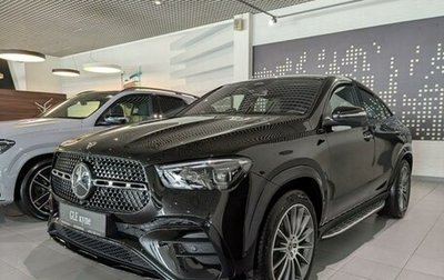 Mercedes-Benz GLE Coupe, 2025 год, 15 700 000 рублей, 1 фотография