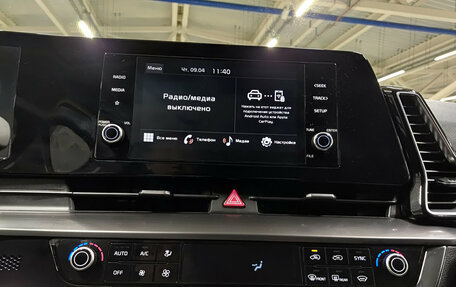 KIA Sportage IV рестайлинг, 2023 год, 3 260 000 рублей, 15 фотография