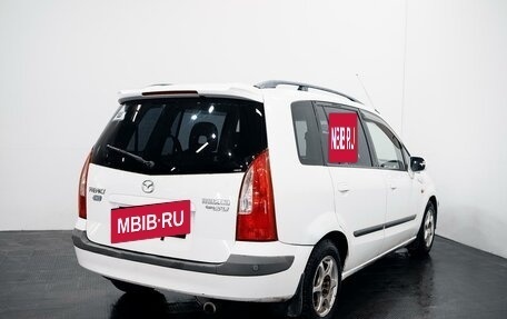 Mazda Premacy III, 1999 год, 275 000 рублей, 4 фотография