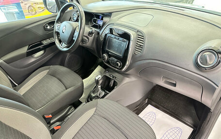 Renault Kaptur I рестайлинг, 2017 год, 1 590 000 рублей, 7 фотография