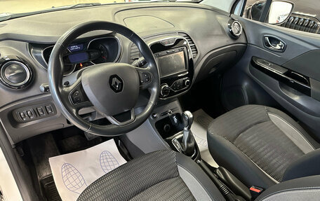 Renault Kaptur I рестайлинг, 2017 год, 1 590 000 рублей, 5 фотография