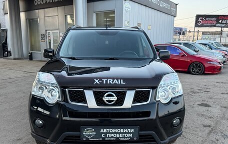 Nissan X-Trail, 2013 год, 1 365 000 рублей, 2 фотография
