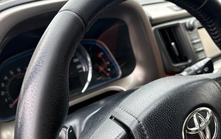 Toyota RAV4, 2013 год, 2 250 000 рублей, 10 фотография