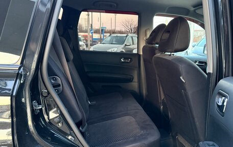 Nissan X-Trail, 2013 год, 1 365 000 рублей, 14 фотография