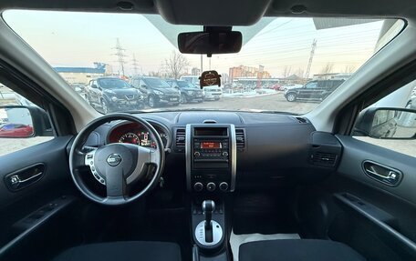 Nissan X-Trail, 2013 год, 1 365 000 рублей, 10 фотография