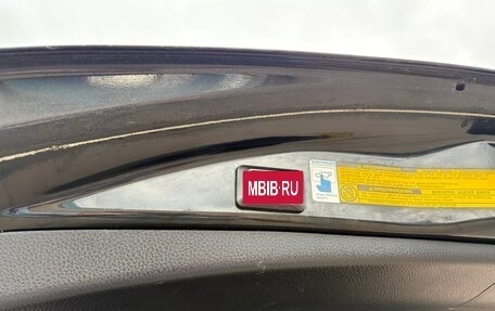 Toyota RAV4, 2013 год, 2 250 000 рублей, 13 фотография