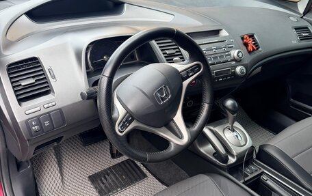 Honda Civic VIII, 2008 год, 850 000 рублей, 6 фотография