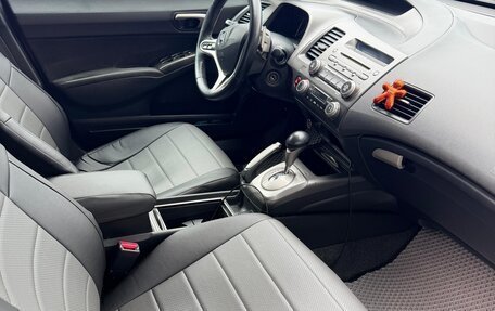 Honda Civic VIII, 2008 год, 850 000 рублей, 5 фотография