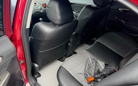 Honda Civic VIII, 2008 год, 850 000 рублей, 7 фотография