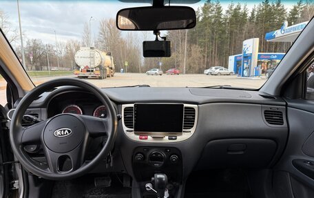 KIA Rio II, 2010 год, 535 000 рублей, 9 фотография