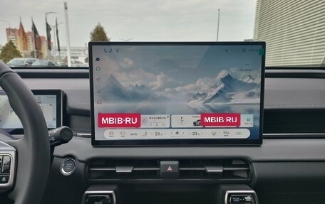 Toyota RAV4, 2025 год, 4 690 000 рублей, 28 фотография