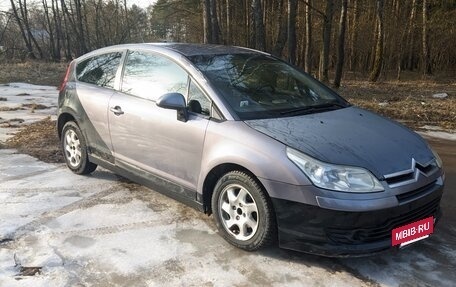 Citroen C4 II рестайлинг, 2006 год, 253 000 рублей, 2 фотография