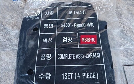 KIA Morning III, 2020 год, 1 540 000 рублей, 23 фотография