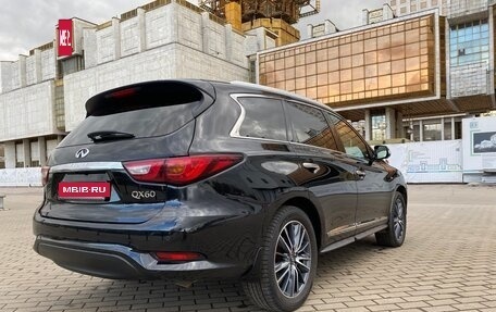 Infiniti QX60 I рестайлинг, 2017 год, 1 720 000 рублей, 14 фотография