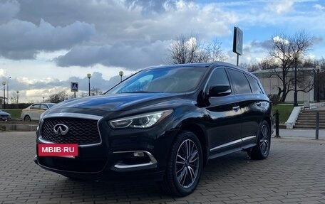 Infiniti QX60 I рестайлинг, 2017 год, 1 720 000 рублей, 25 фотография