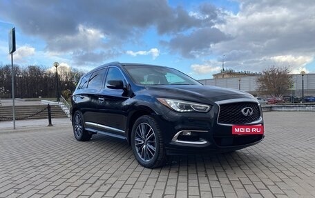 Infiniti QX60 I рестайлинг, 2017 год, 1 720 000 рублей, 23 фотография