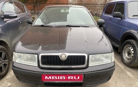 Skoda Octavia IV, 2010 год, 270 000 рублей, 2 фотография