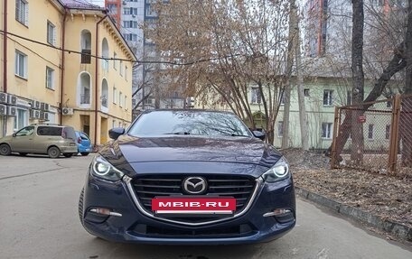 Mazda Axela, 2017 год, 1 395 000 рублей, 14 фотография