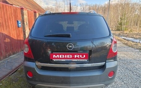 Opel Antara I, 2008 год, 1 200 000 рублей, 8 фотография