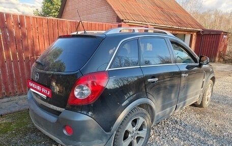Opel Antara I, 2008 год, 1 200 000 рублей, 3 фотография