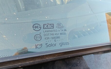 Opel Antara I, 2008 год, 1 200 000 рублей, 16 фотография