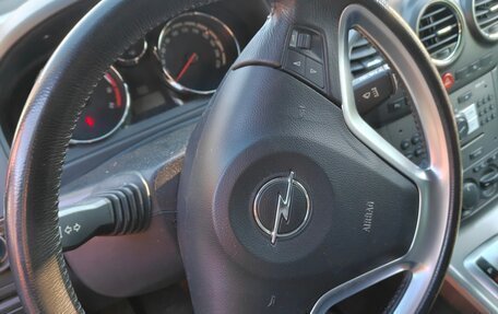 Opel Antara I, 2008 год, 1 200 000 рублей, 32 фотография