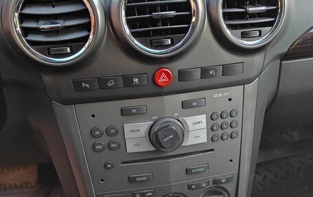 Opel Antara I, 2008 год, 1 200 000 рублей, 36 фотография