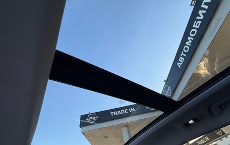 Chery Tiggo 7 Pro, 2020 год, 1 790 000 рублей, 15 фотография