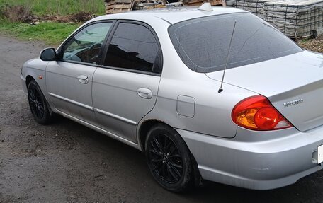 KIA Spectra II (LD), 2008 год, 285 000 рублей, 3 фотография