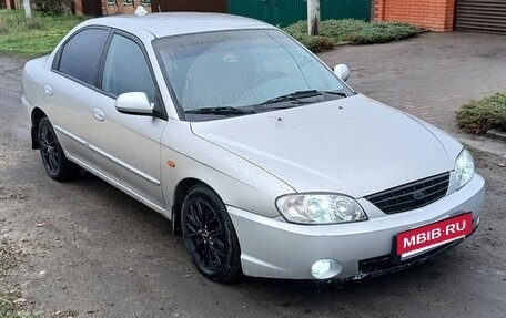 KIA Spectra II (LD), 2008 год, 285 000 рублей, 2 фотография