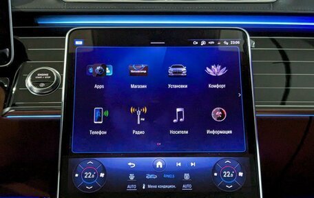 Mercedes-Benz Maybach S-Класс, 2024 год, 29 400 000 рублей, 11 фотография