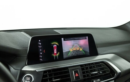 BMW X3, 2021 год, 4 489 000 рублей, 15 фотография