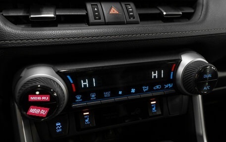 Toyota RAV4, 2022 год, 3 800 000 рублей, 16 фотография