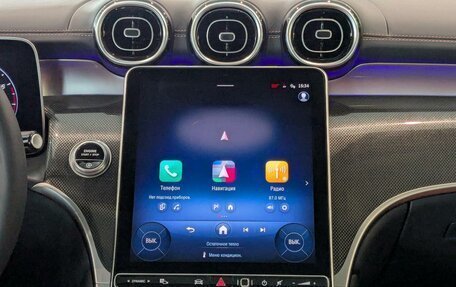 Mercedes-Benz GLC, 2025 год, 8 100 000 рублей, 11 фотография