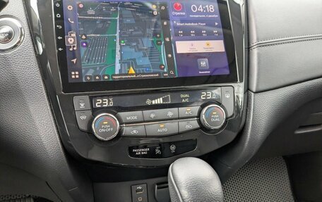 Nissan X-Trail, 2020 год, 2 665 000 рублей, 26 фотография