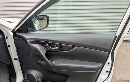 Nissan X-Trail, 2020 год, 2 665 000 рублей, 25 фотография