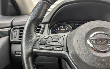 Nissan X-Trail, 2020 год, 2 665 000 рублей, 30 фотография