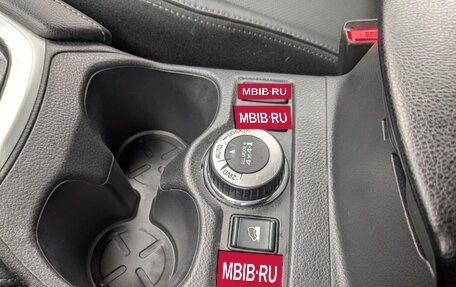 Nissan X-Trail, 2020 год, 2 665 000 рублей, 29 фотография