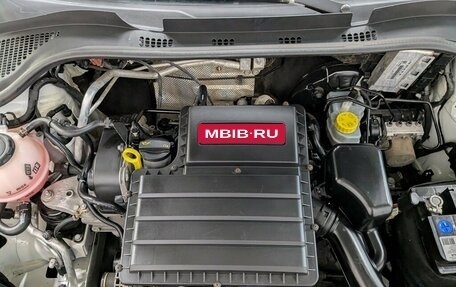 Skoda Rapid I, 2019 год, 720 000 рублей, 17 фотография