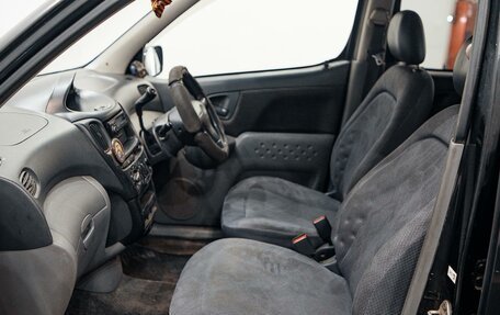 Toyota FunCargo, 1999 год, 285 000 рублей, 15 фотография