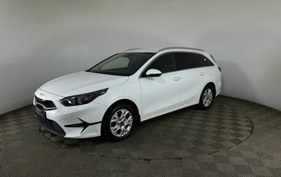 KIA cee'd III, 2022 год, 2 350 000 рублей, 1 фотография