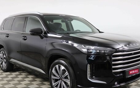 CheryExeed VX, 2024 год, 5 530 000 рублей, 1 фотография