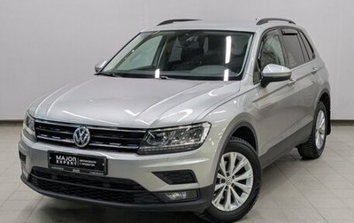 Volkswagen Tiguan II, 2020 год, 2 700 000 рублей, 1 фотография