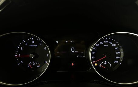 KIA cee'd III, 2022 год, 2 350 000 рублей, 11 фотография