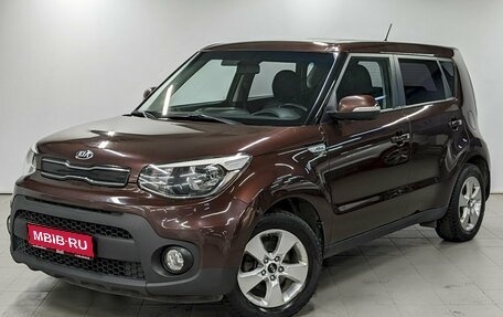 KIA Soul II рестайлинг, 2016 год, 1 190 000 рублей, 1 фотография